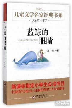 高淳区古柏街道:执笔绘红笺 墨香迎新年