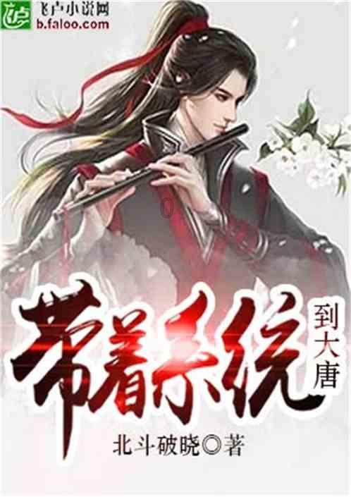 美以埃三国情报局长将赴欧商讨停火,以官员:各方都有意愿,“势头”已形成