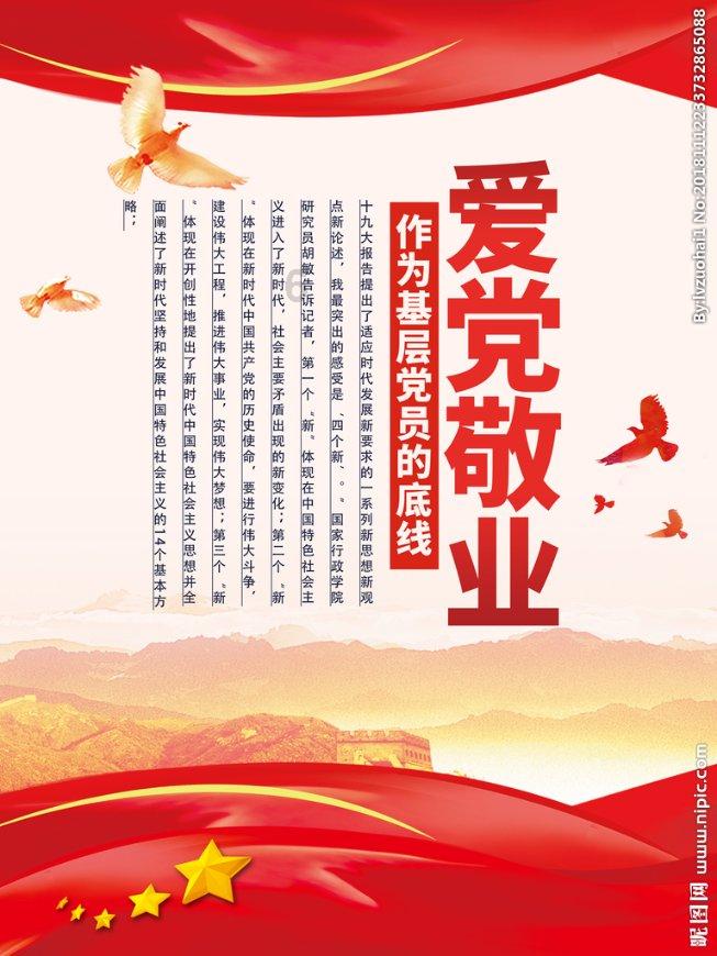 男生18岁还能长高吗游戏画面