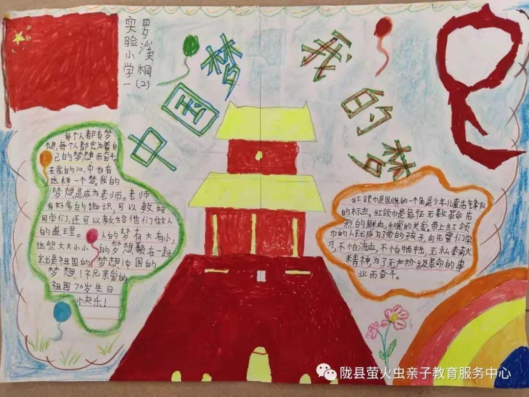 男生18岁还能长高吗游戏画面